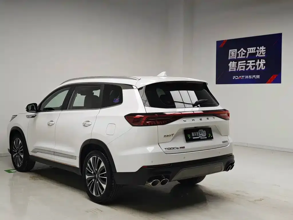 Chery Tiggo 8 PRO — фото 9