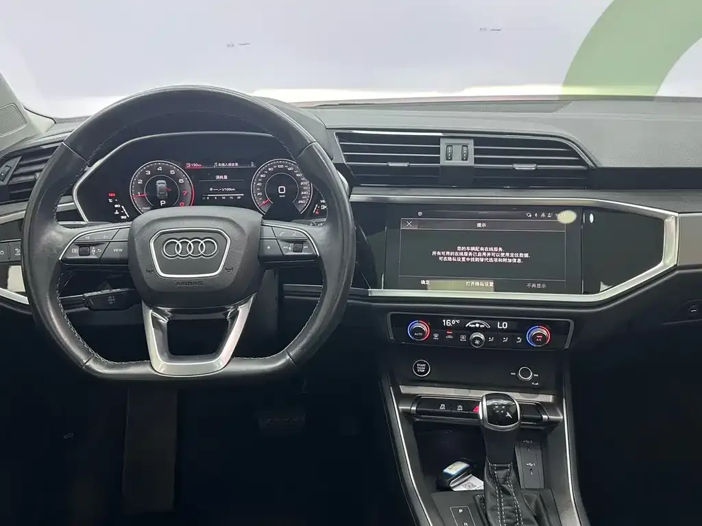 Audi Q3 — фото 5