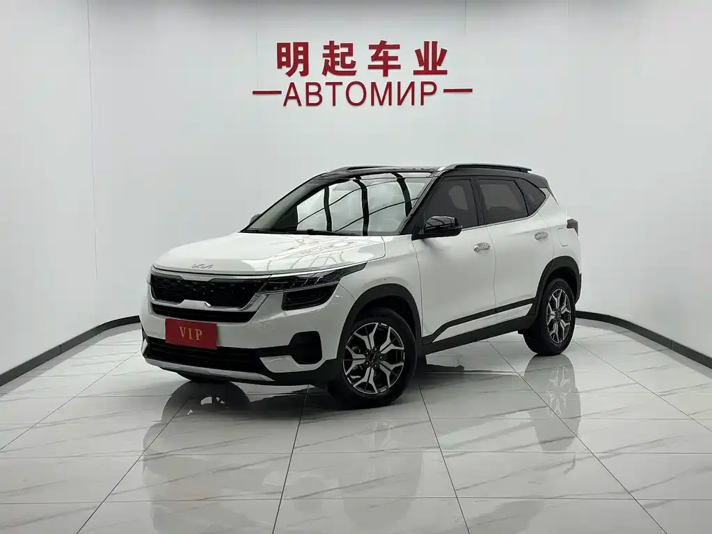 Kia KX3 — фото 1