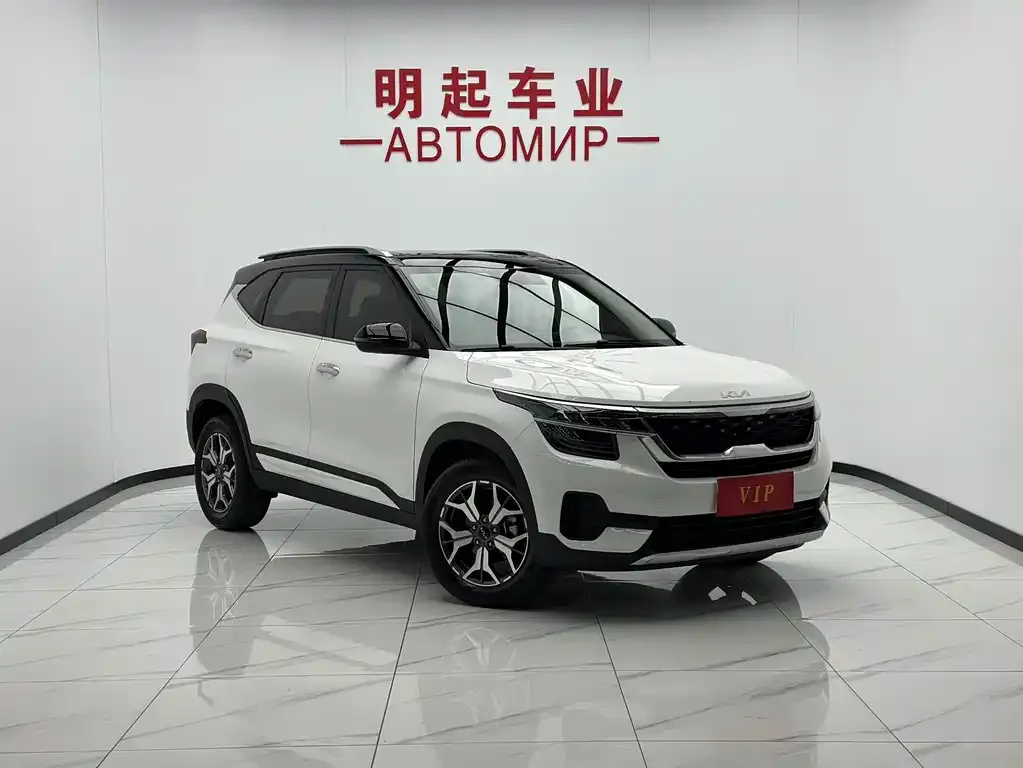 Kia KX3 — фото 4
