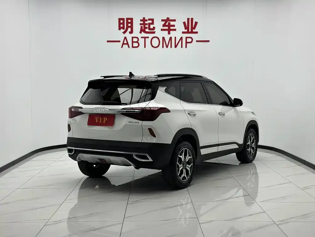 Kia KX3 — фото 6