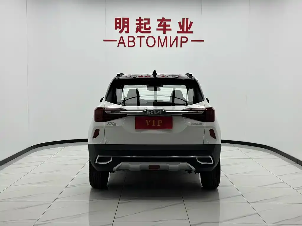 Kia KX3 — фото 3