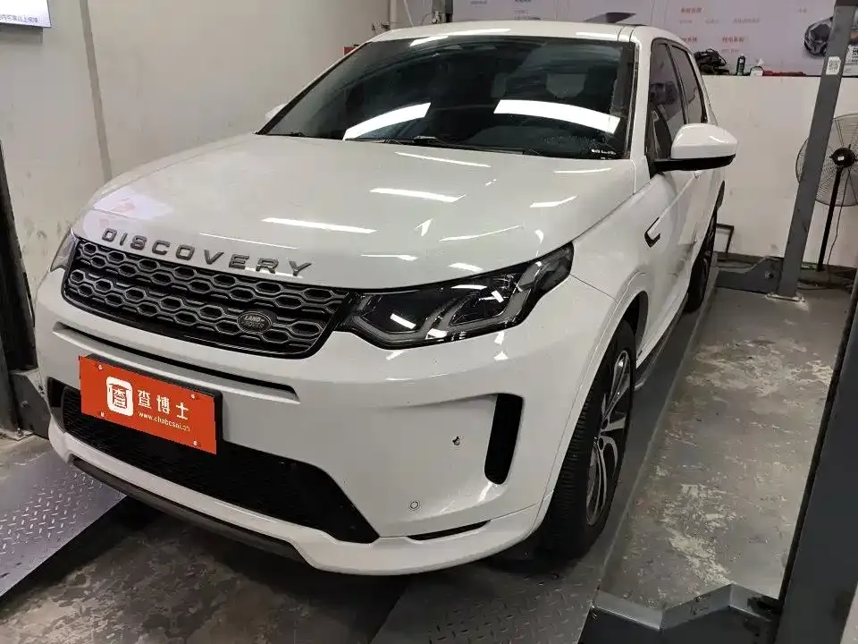 Land Rover Discovery Sport — фото 1