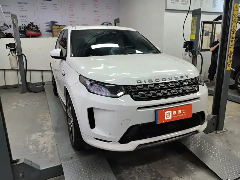 Land Rover Discovery Sport — фото 6