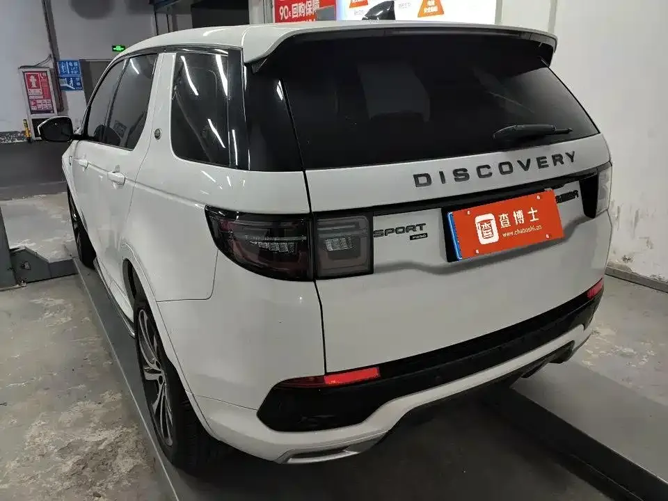 Land Rover Discovery Sport — фото 9
