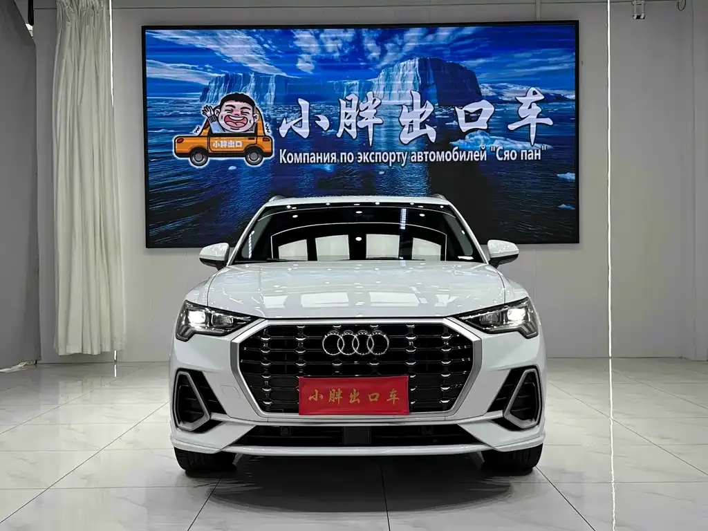 Audi Q3 — фото 5