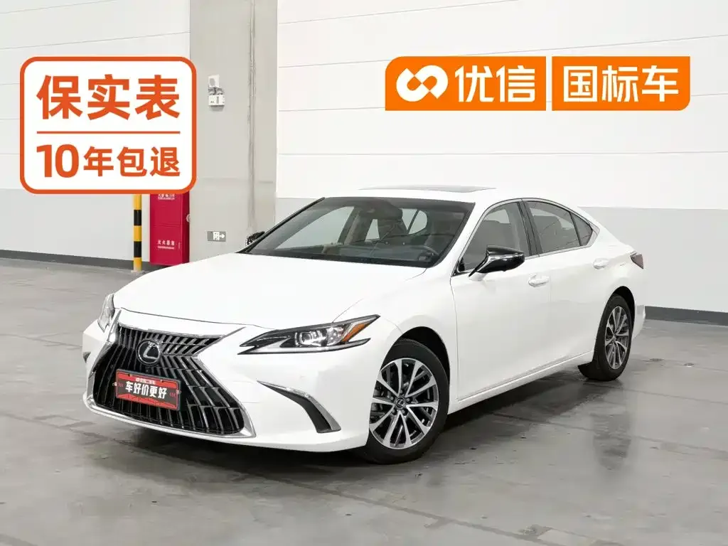 Lexus ES — фото 1