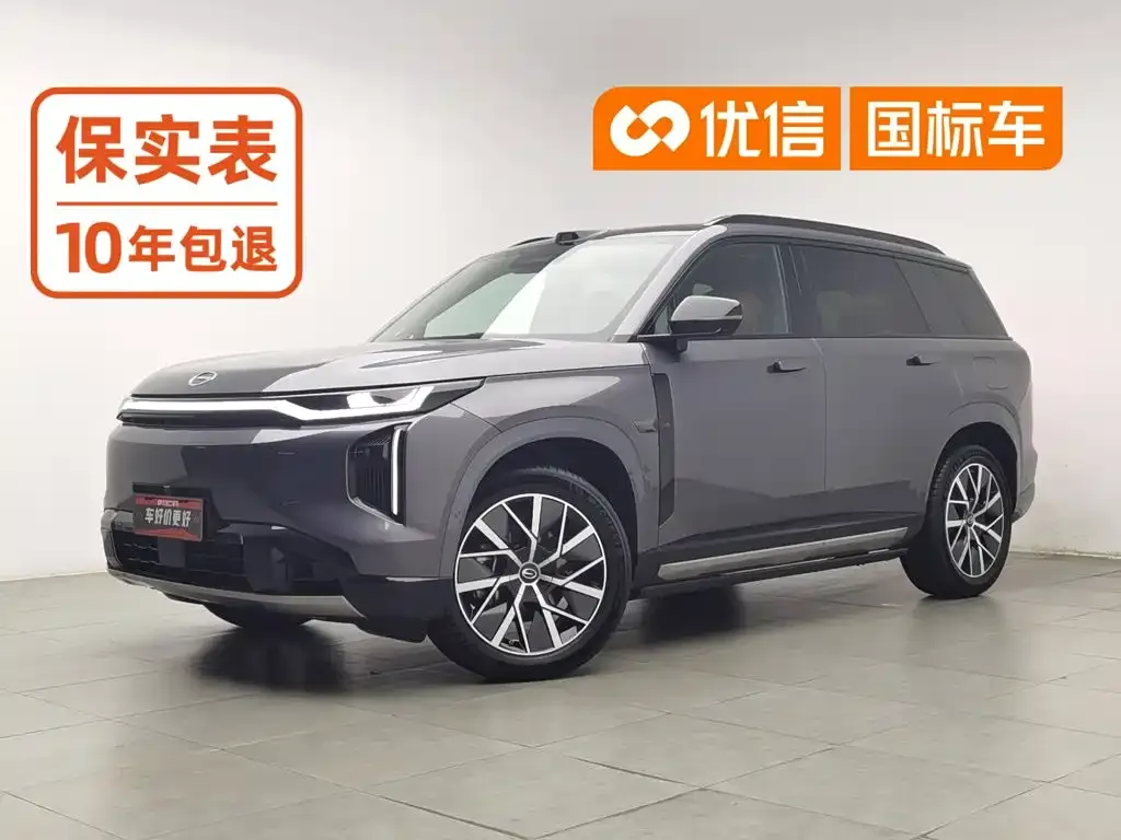 GAC Motor Trumpchi Xiangwang S7 — фото 1