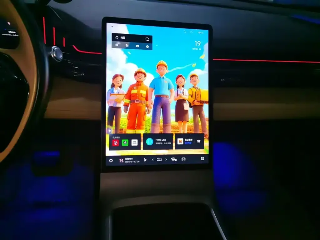 Geely Galaxy L6 — фото 4