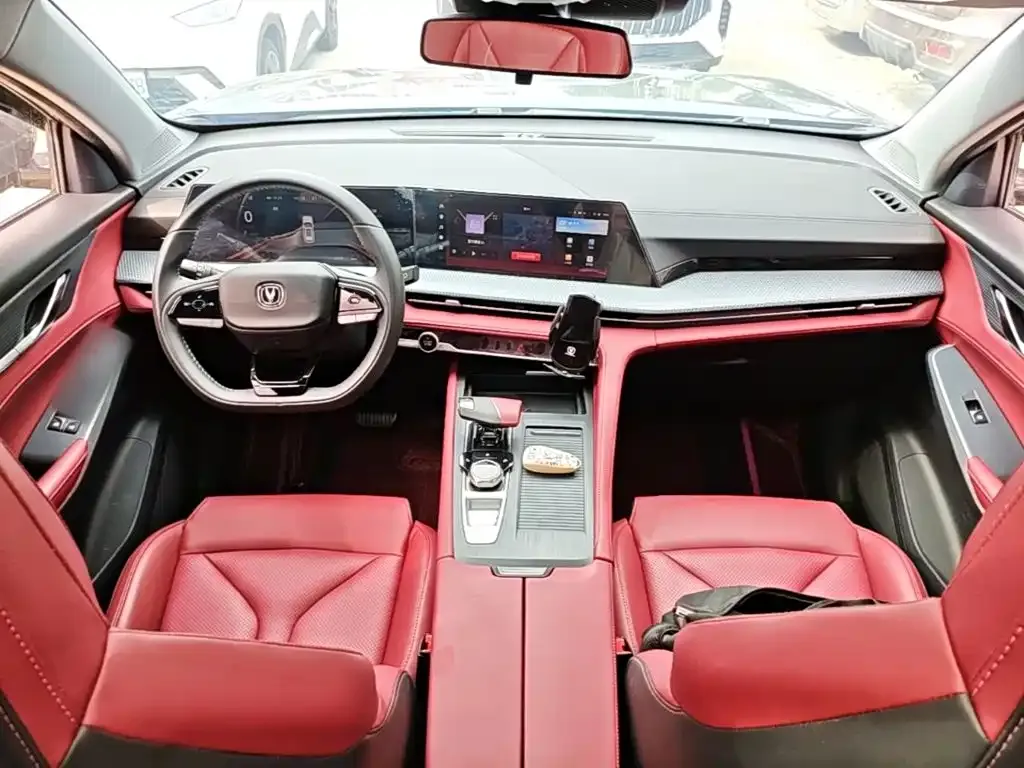 Changan CS75 PLUS — фото 10