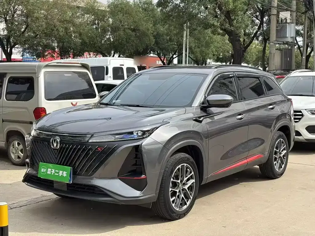Changan CS75 PLUS — фото 4