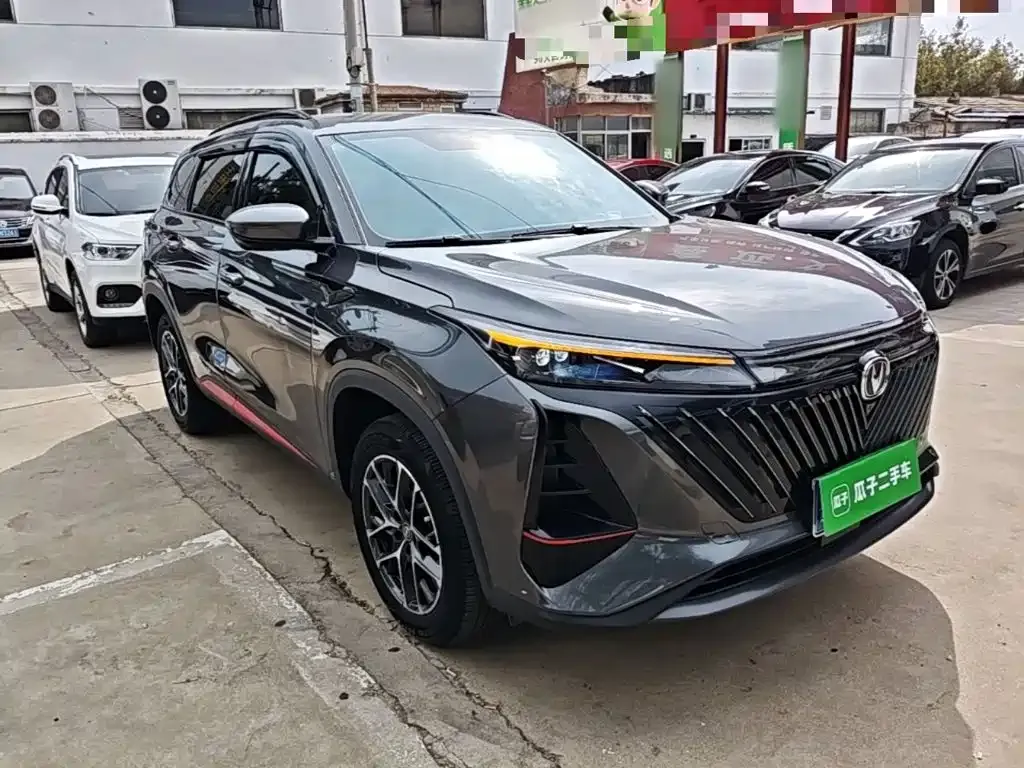 Changan CS75 PLUS — фото 2