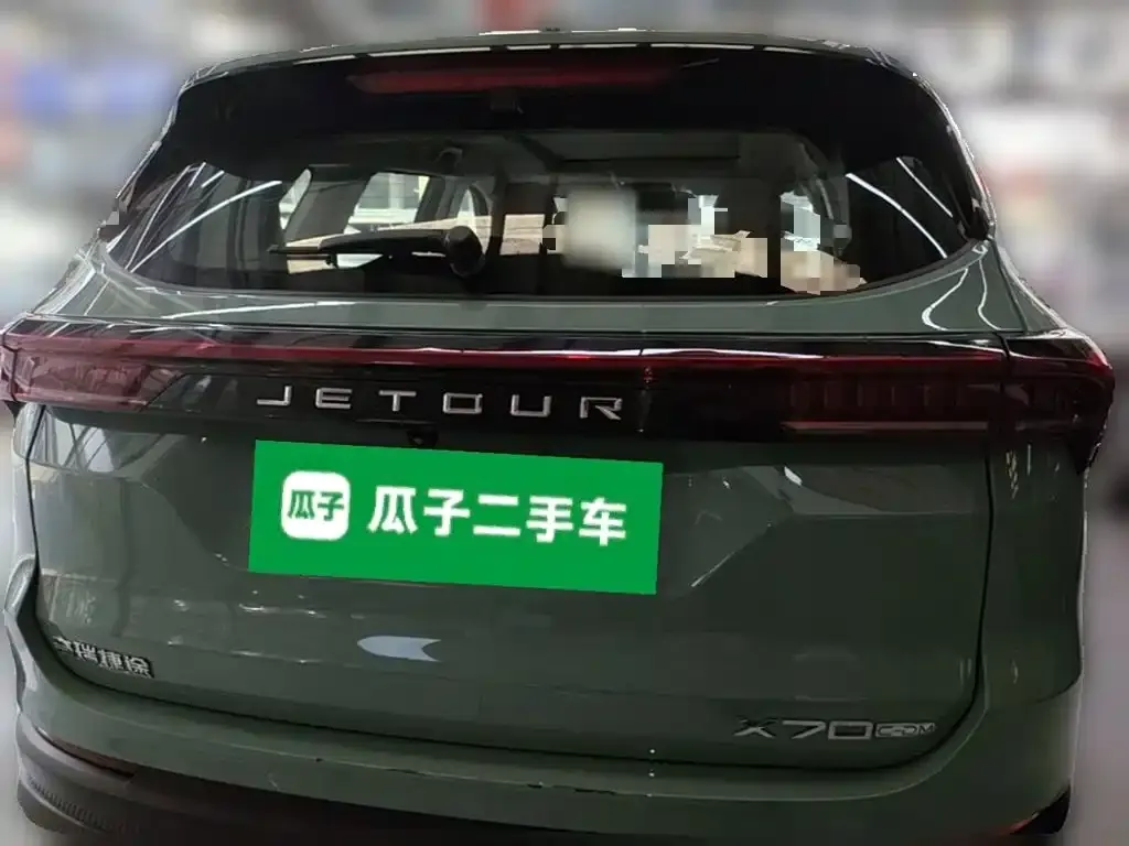 Jetour X70 C-DM — фото 1