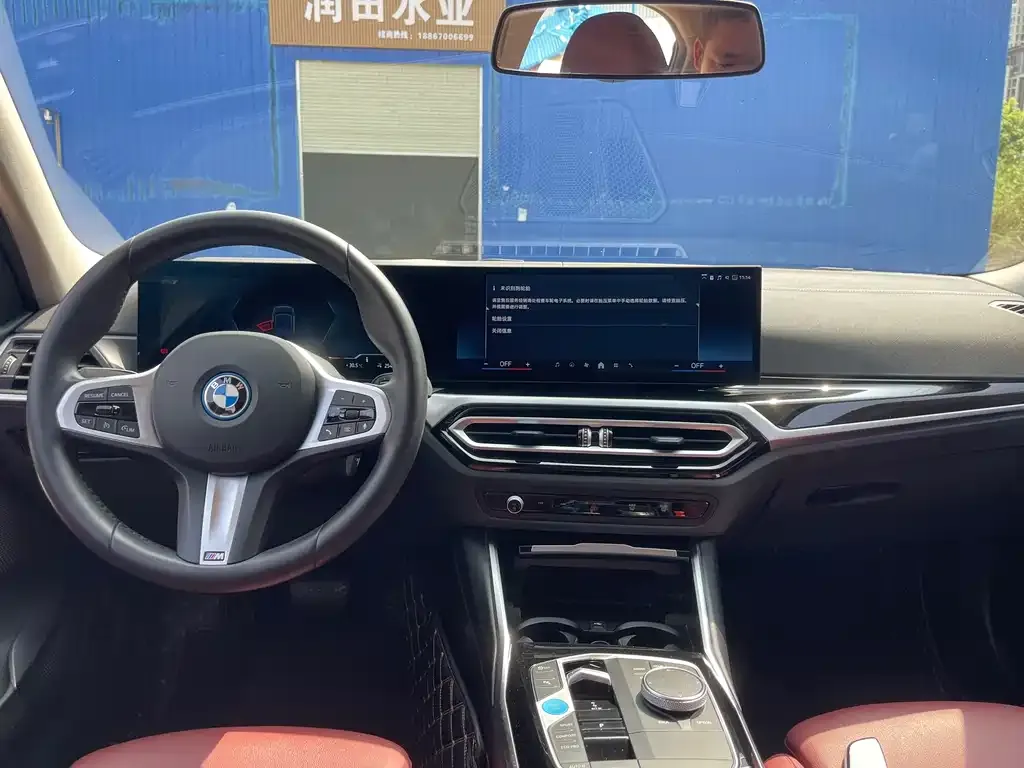 BMW i3 — фото 2
