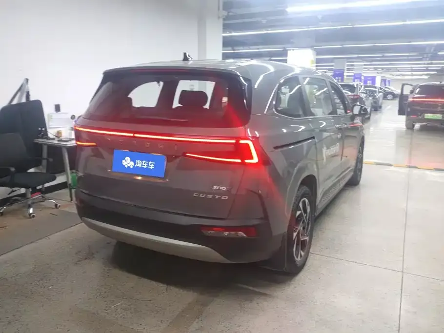 Hyundai Custo — фото 4