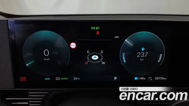 Hyundai Ioniq5 — фото 2