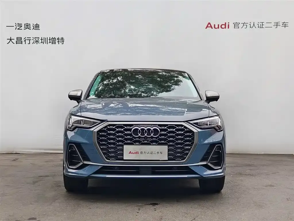Audi Q3 Sportback — фото 7