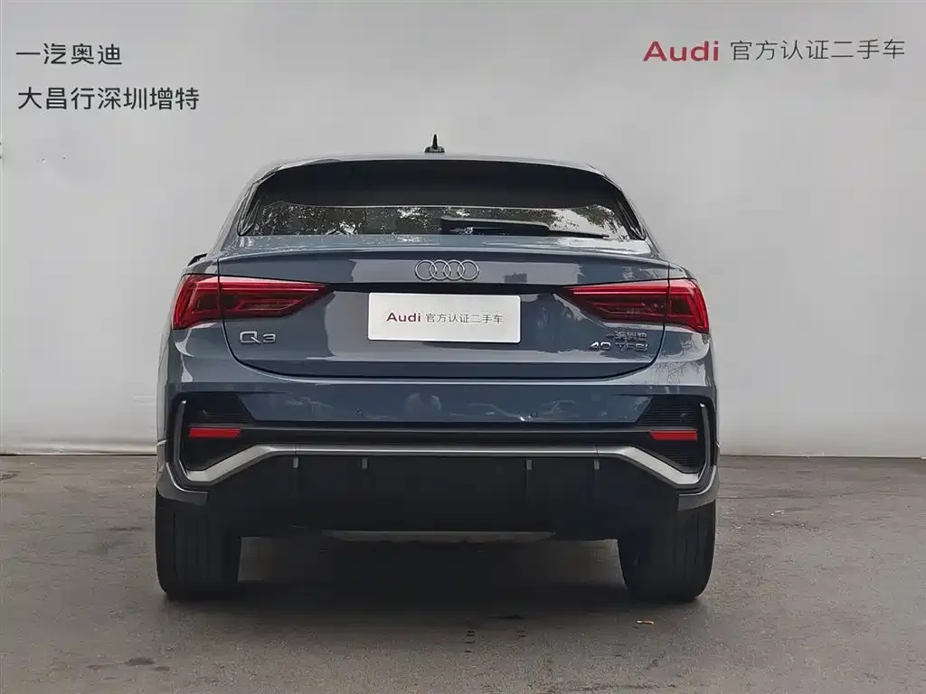 Audi Q3 Sportback — фото 2