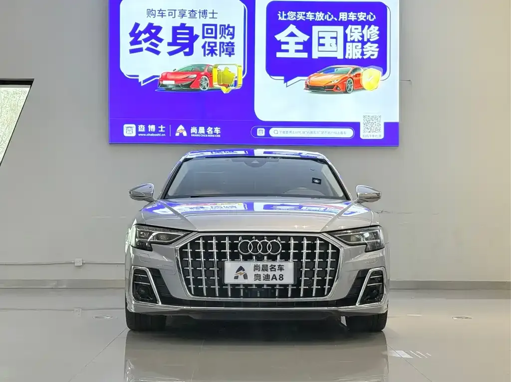 Audi A8 — фото 2