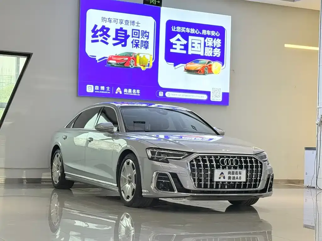 Audi A8 — фото 4