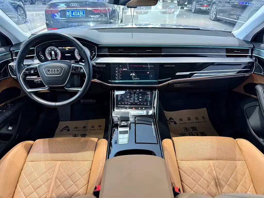 Audi A8 — фото 7