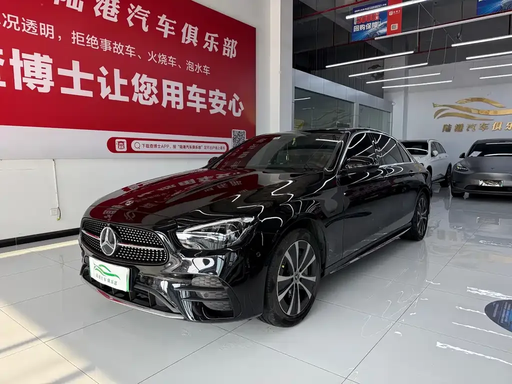 Mercedes-Benz E-Class New Energy — фото 1