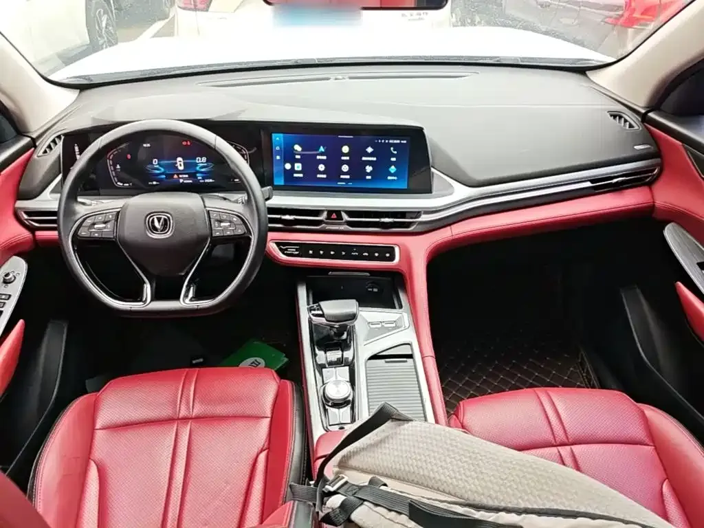 Changan CS75 PLUS — фото 8
