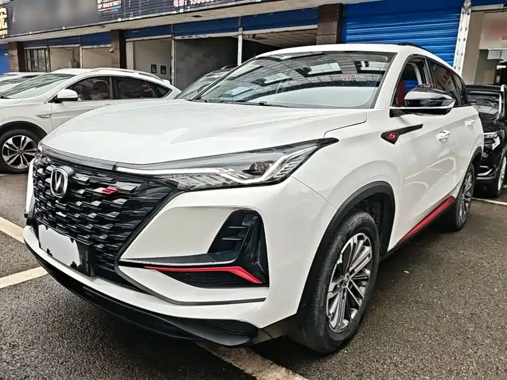 Changan CS75 PLUS — фото 9