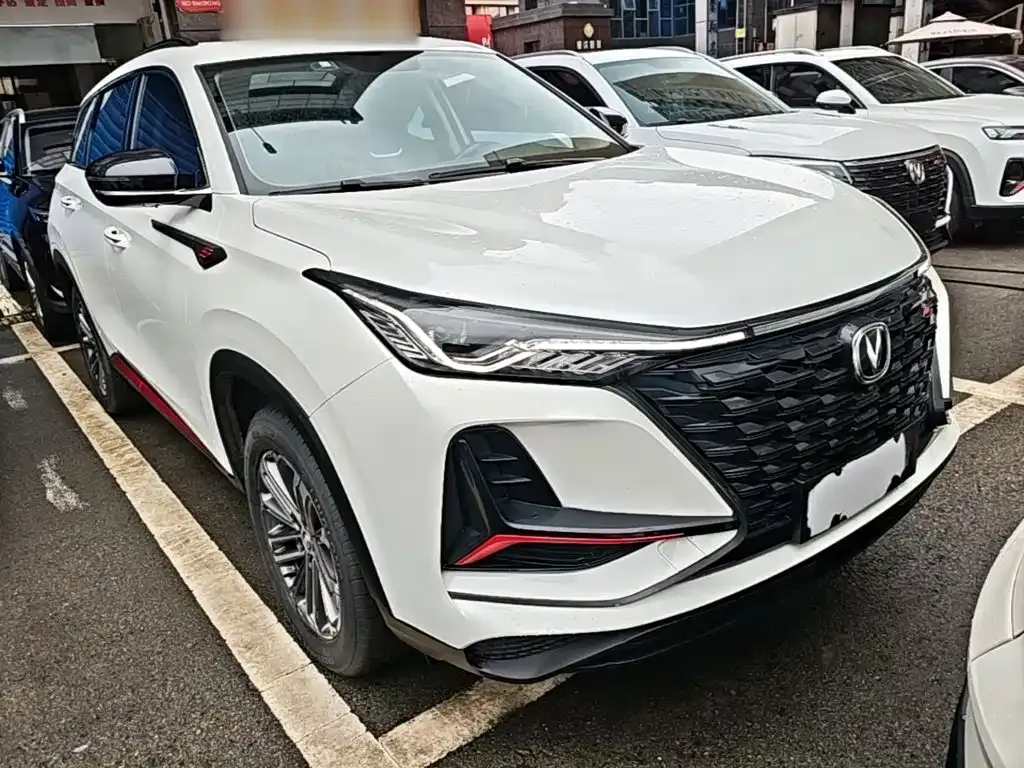 Changan CS75 PLUS — фото 10