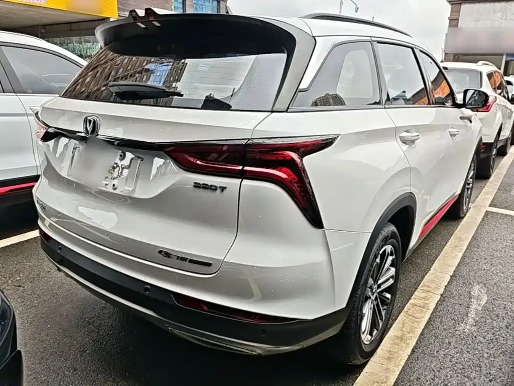 Changan CS75 PLUS — фото 2