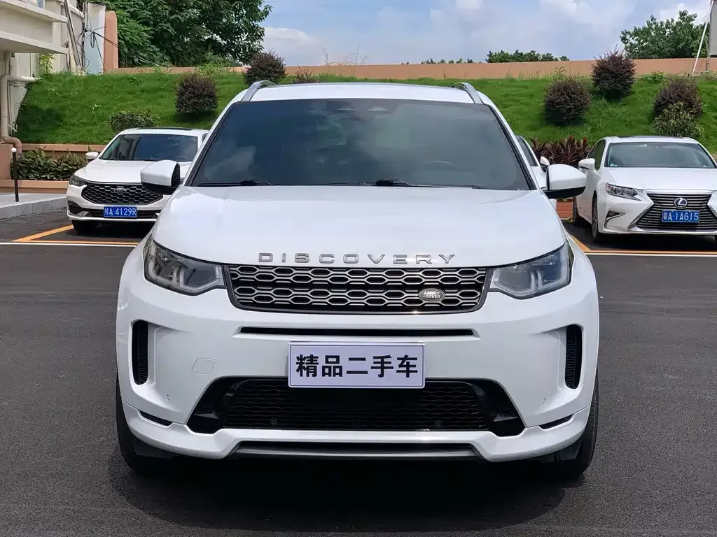 Land Rover Discovery Sport — фото 3
