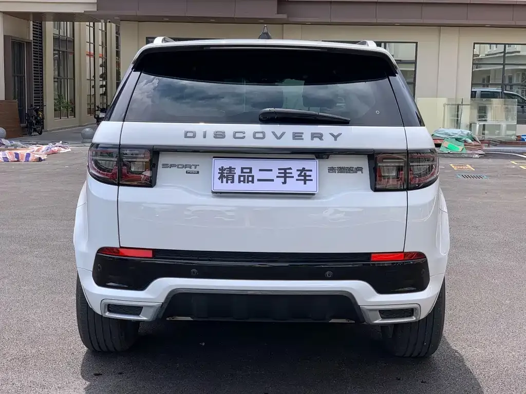 Land Rover Discovery Sport — фото 6