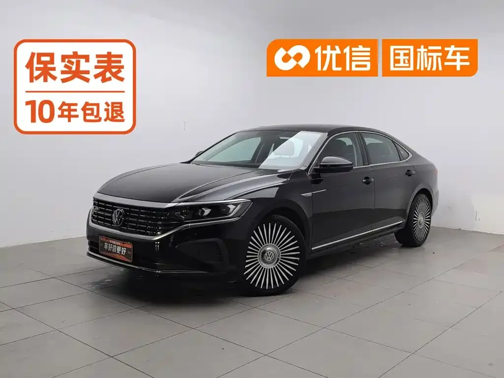 Volkswagen Passat — фото 1