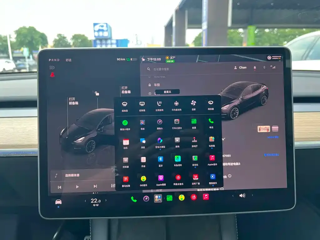 Tesla Model Y — фото 2