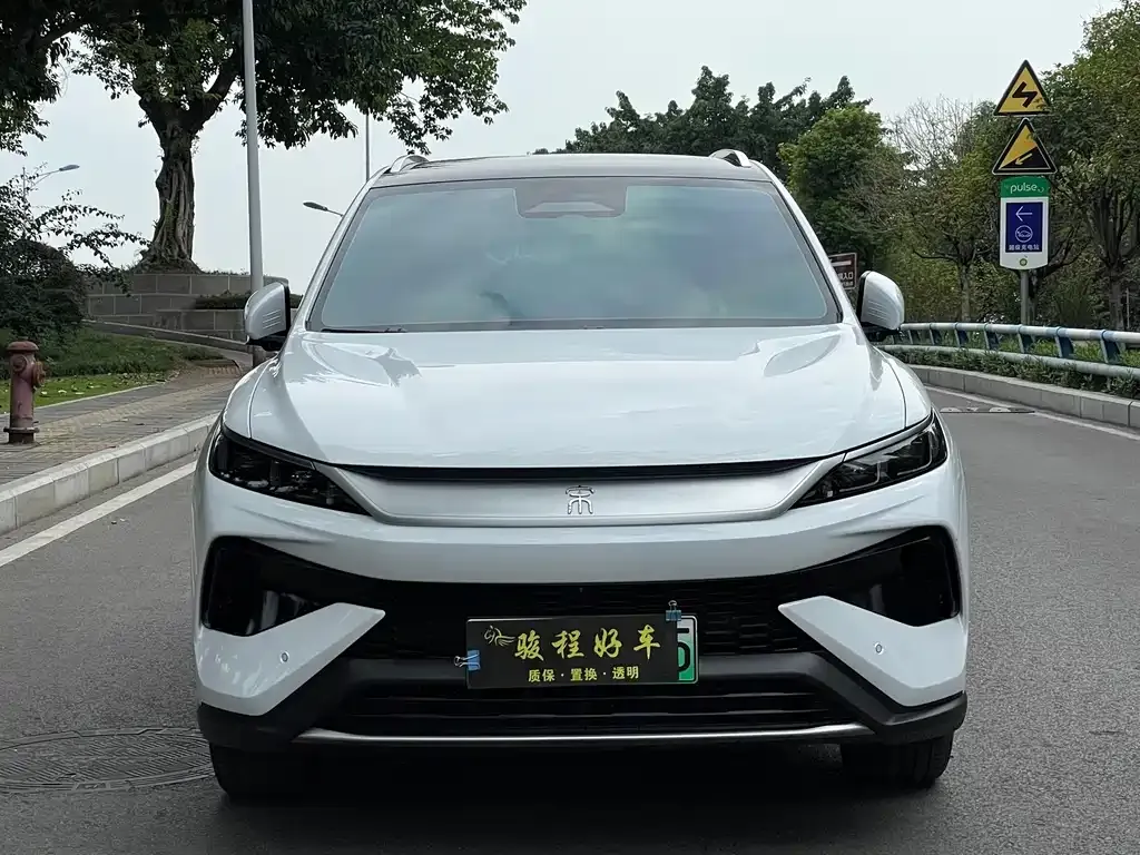 BYD Pro New Energy — фото 5