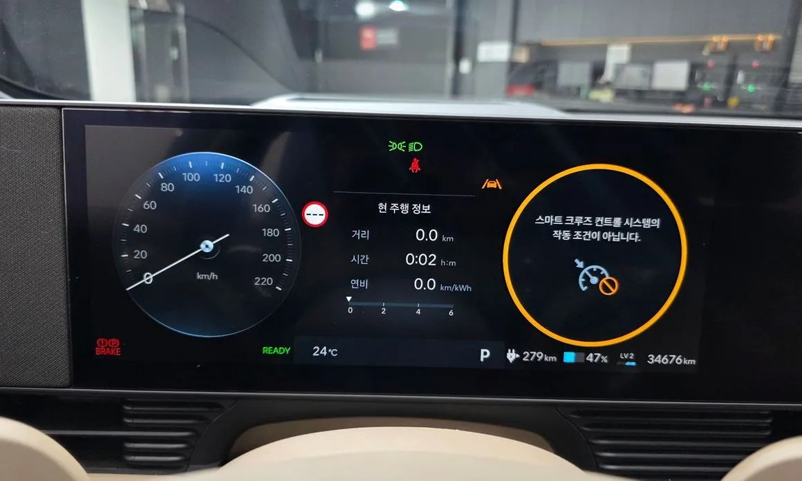Hyundai Ioniq5 — фото 6