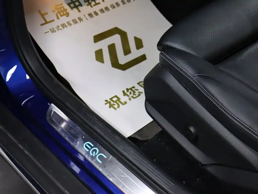 Mercedes-Benz EQC — фото 3