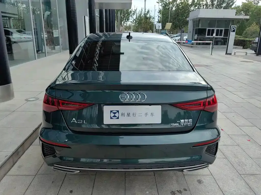 Audi A3 — фото 10
