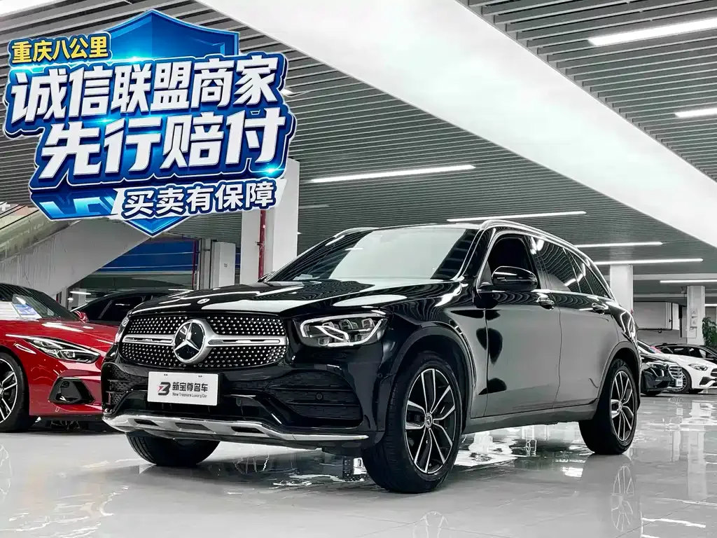 Mercedes-Benz GLC — фото 1