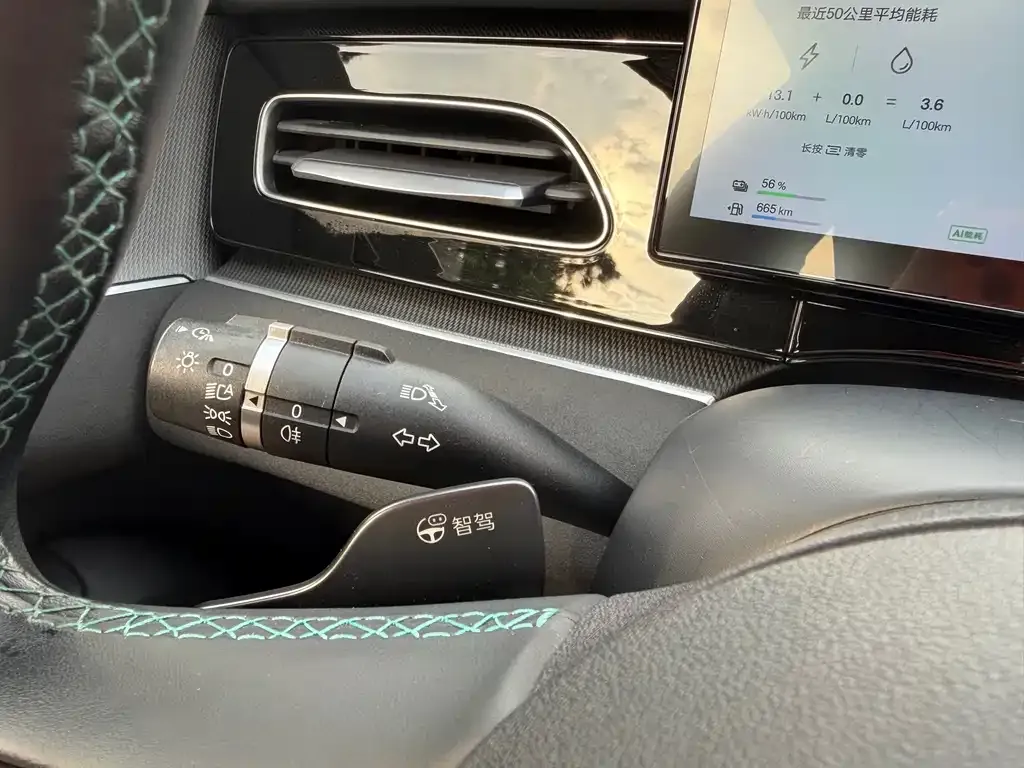 BYD Seal 06 — фото 3