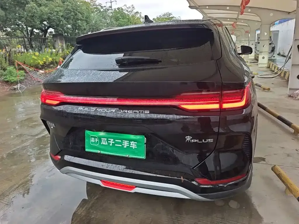 BYD PLUS New Energy — фото 2