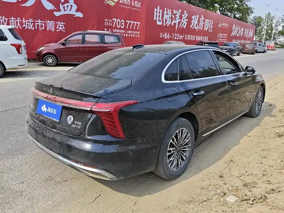 Hongqi H5 — фото 7