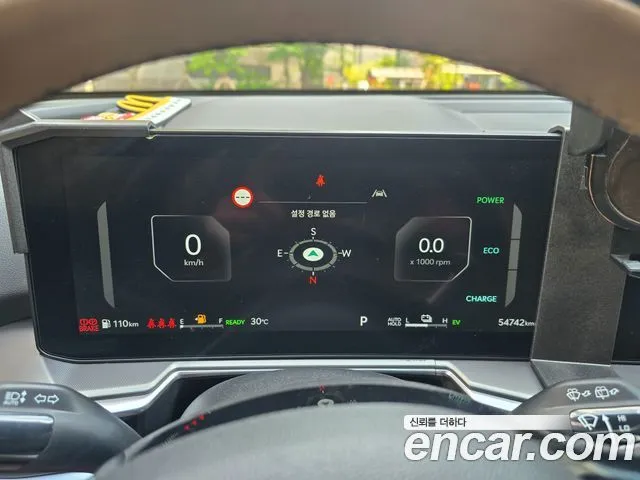 Kia Sorento — фото 3
