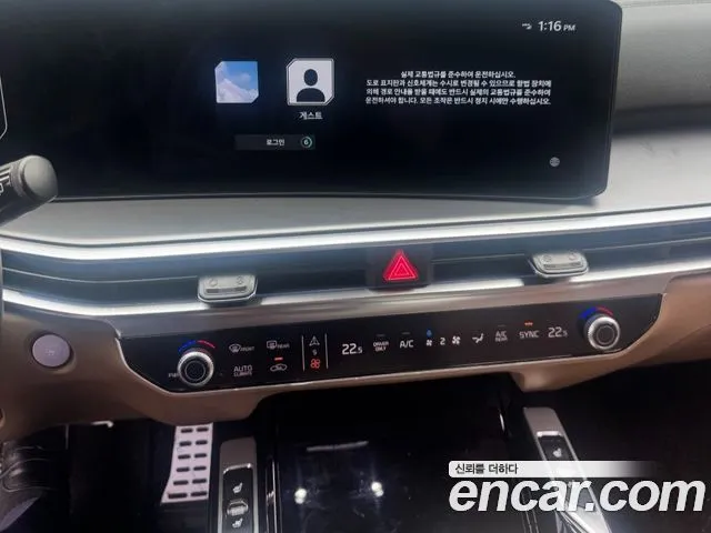 Kia Sorento — фото 7