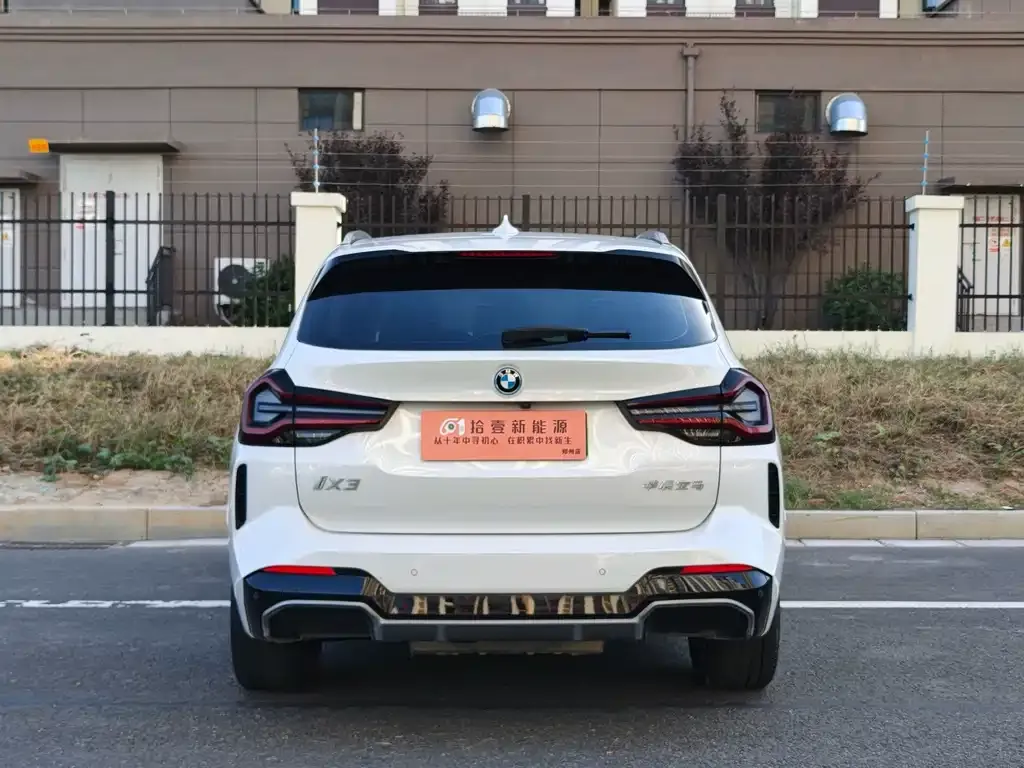 BMW iX3 — фото 2