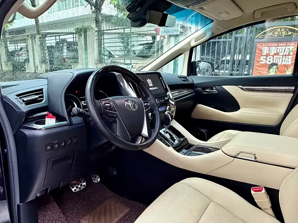 Toyota Vellfire — фото 8