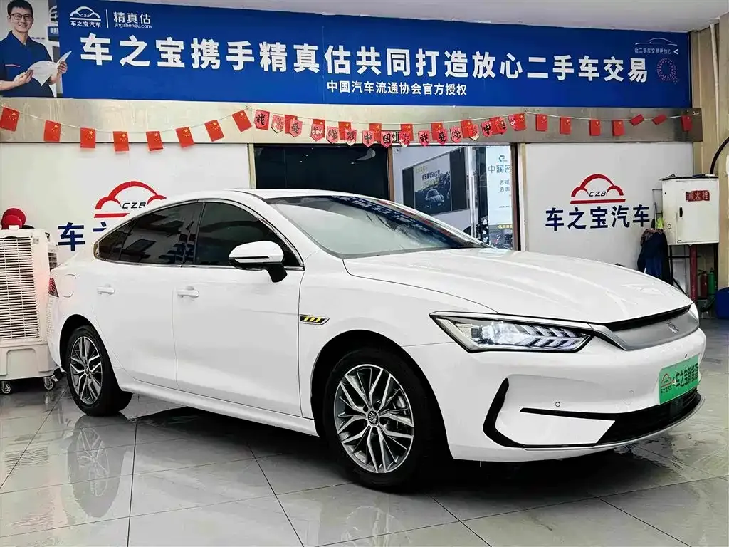 BYD Qin PLUS — фото 2