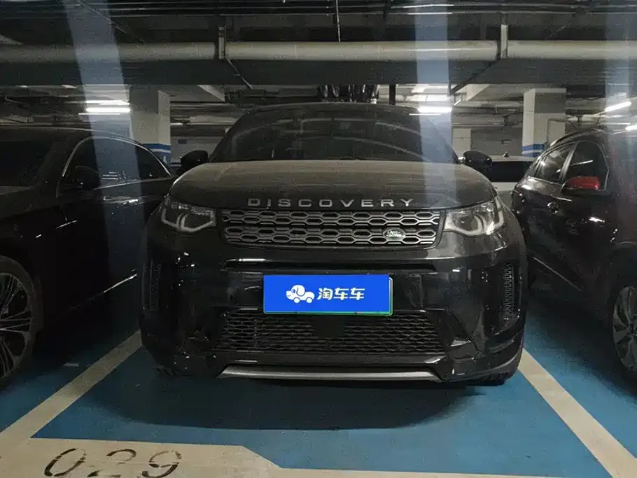 Land Rover Discovery Sport Hybrid — фото 5