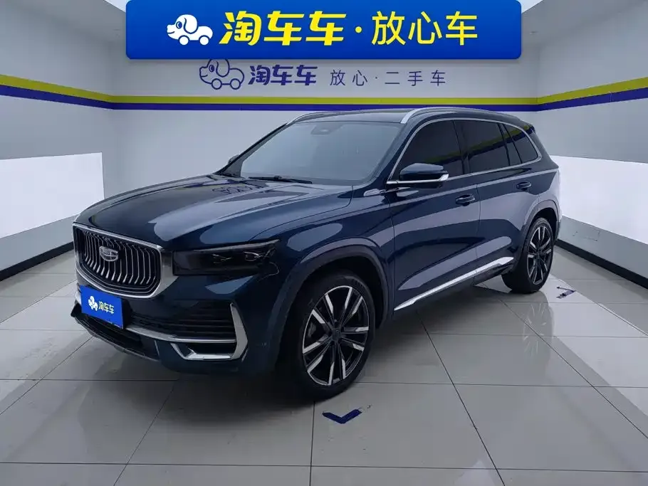 Geely Xingyue L — фото 1