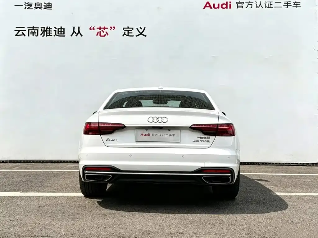 Audi A4L — фото 6